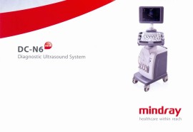 Сканер УЗИ Mindray DC-N6