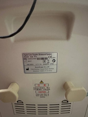 УЗИ аппарат Sonoscape S20 Pro, 2017 г.в. - 700 700 руб.