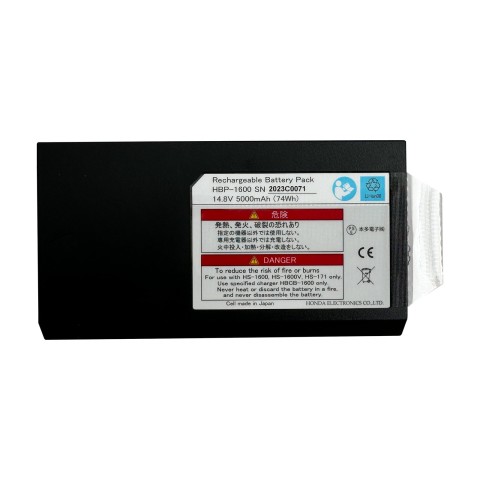 Аккумуляторная батарея для HS-1600V - 25 300 руб.